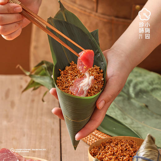 珍味小梅园 十全十美粽子礼盒  2200g/盒咸蛋黄大肉粽黄米蜜枣粽豆沙粽八宝粽以及10颗咸鸭蛋上海发货 商品图2