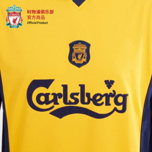 利物浦俱乐部官方商品 |  复古球衣2000-01赛季客场复刻黄色球服 商品图1