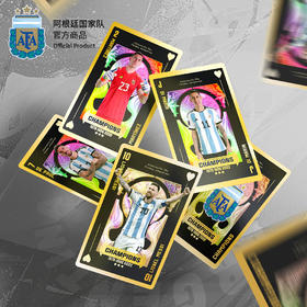 【三星冠军款】阿根廷国家队官方商品丨梅西珍藏镭射扑克牌游戏