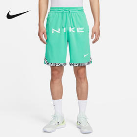 Nike/耐克DRI-FIT DNA男篮球短裤夏新款运动裤速干宽松FJ7229-369