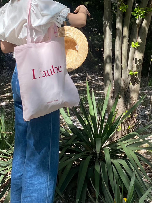 my shopping bag 商品图3