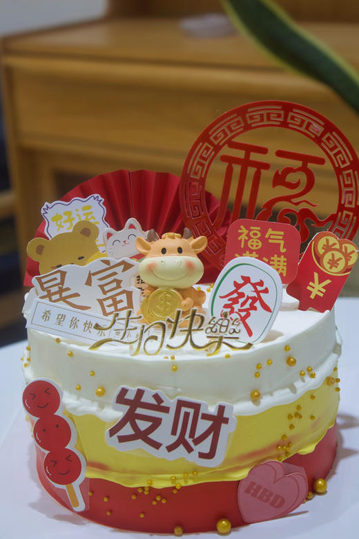 小牛蛋糕 商品图0