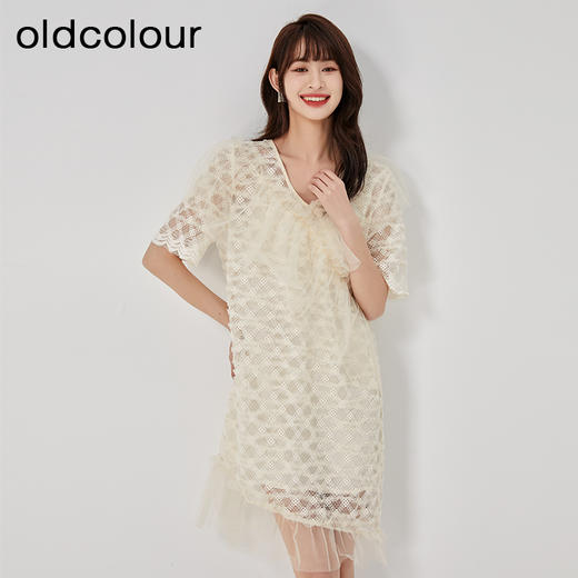 oldcolour夏新款时尚气质蕾丝V领宽松连衣裙两件套O23101369 商品图3