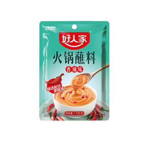 好人家火锅蘸料香辣味120g