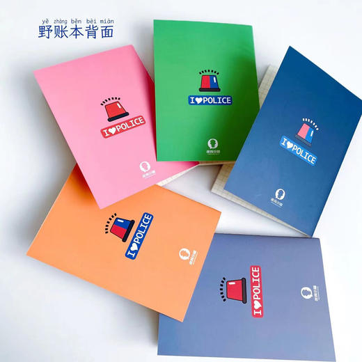 叱咤方格野帐本便携口袋本（一套5本） 商品图2