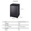 海尔（Haier）洗衣机 XQB100-BZ216J 商品缩略图13