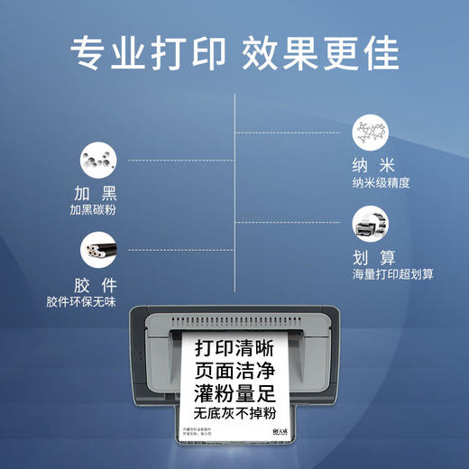 天威TK-6128 粉盒适用京瓷Kyocera ECOSYS M4132idn 数码复合复印打印碳粉 碳粉盒墨粉 墨粉盒墨盒 商品图1