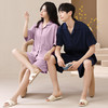 【宅家的艺术感❗️新款夏季情侣睡衣】舒适透气，可居家外穿，不挑身材，选用优质的面料，短袖针织棉纯色开衫翻领男女士家居服套装父亲节礼物优选七夕父亲节礼物新年礼盒年货礼盒 商品缩略图1