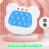 【锻炼思维 益智发展！益智速推游戏机】激发大脑潜能，训练宝贝的反应能力，dy灭鼠先锋按按乐游戏机速推闯关打地鼠游戏机益智玩具 商品缩略图3