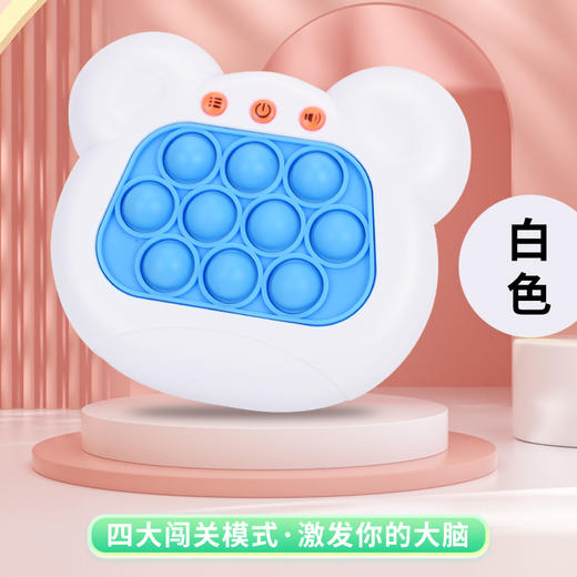 【锻炼思维 益智发展！益智速推游戏机】激发大脑潜能，训练宝贝的反应能力，dy灭鼠先锋按按乐游戏机速推闯关打地鼠游戏机益智玩具 商品图3