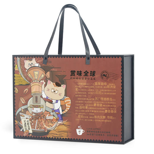 【野鼬咖啡】午后浓情礼盒 (咖啡*2+马克杯*1+丝巾*1) 商品图5