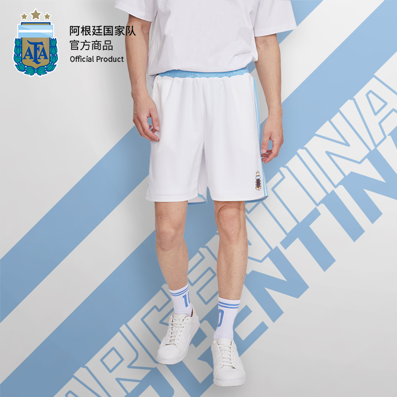 【三星冠军款】阿根廷国家队官方商品丨蓝白运动短裤透气舒适夏季