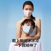 有棵树3D立体透气防晒面罩G-BE002 商品缩略图2