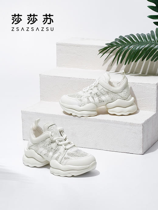 【2F】[纯白恋歌]莎莎苏2023夏新款网面透气厚底老爹鞋女休闲运动小白鞋 商品图3