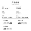 匹克（PEAK） 冰丝全脸防晒面罩   夏季户外防紫外线脸基尼  YH72106 商品缩略图5