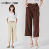 oldcolour2023夏新款高腰气质百搭阔腿显瘦七分休闲裤女O25073178 商品缩略图2