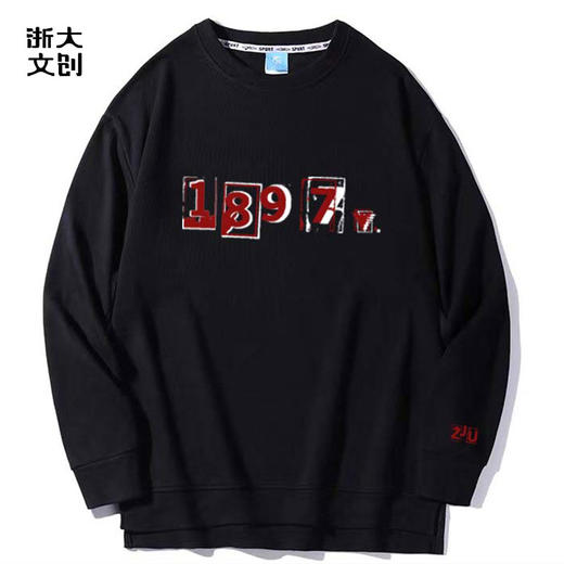 【浙大文创】运动浙大圆领卫衣-黑色 商品图3