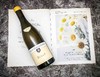 文森特都杰酒庄鲁利干白葡萄酒 商品缩略图0