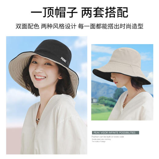 匹克（PEAK）渔夫帽   夏季防晒女遮阳帽   YH01301 商品图3