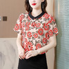 印花2023夏季新款妈妈装时尚气质甜美减龄显瘦上衣AHM-dydd6863 商品缩略图0