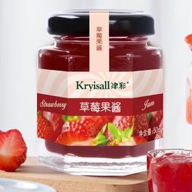 欣融津彩草莓果酱