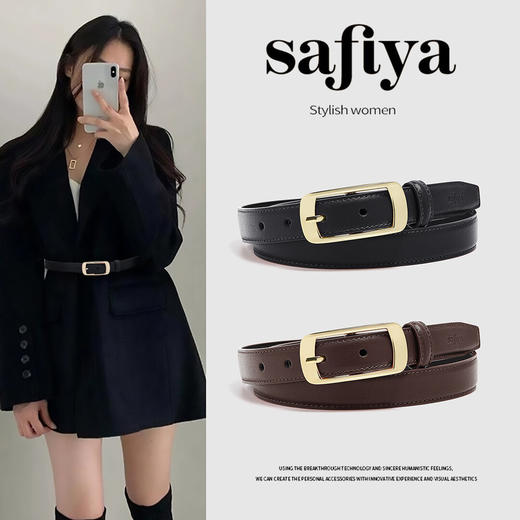 Safiya/索菲娅2023新款二层牛皮细腰带装饰连衣裙百搭针扣皮带女裤腰带SF505014Y 商品图0