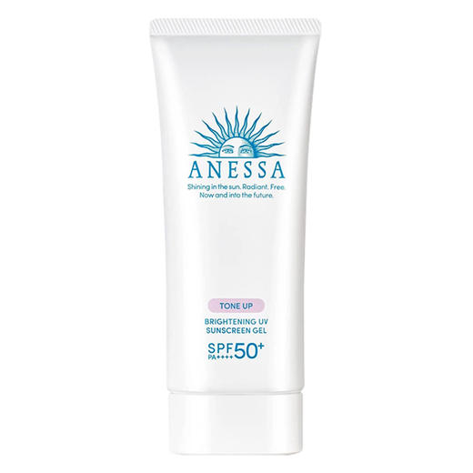 Shiseido 资生堂 安耐晒安热沙脸部用美白防晒 90g【有效期：2024年9月至2025年5月随机】 商品图0