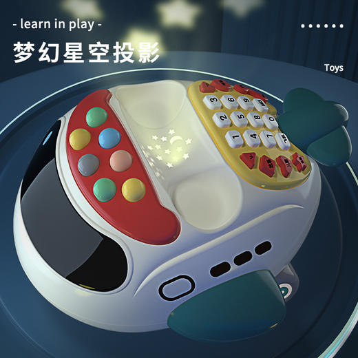 电话故事机儿童多功能双语飞机投影宝宝手机益智力宝宝玩具1-3岁 商品图1