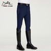 男士四季款半硅胶马术马裤-1231003 商品缩略图5