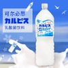 可尔必思乳味饮料1.5L 商品缩略图1
