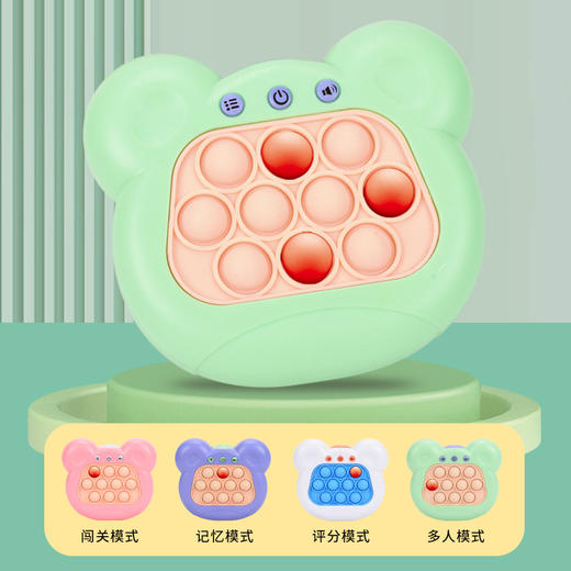 【锻炼思维 益智发展！益智速推游戏机】激发大脑潜能，训练宝贝的反应能力，dy灭鼠先锋按按乐游戏机速推闯关打地鼠游戏机益智玩具 商品图2