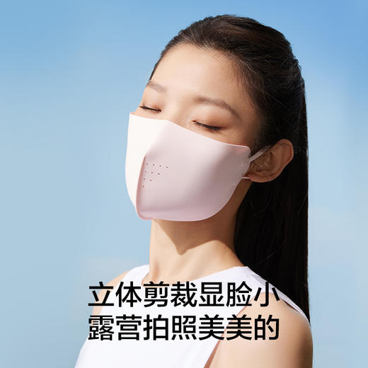 有棵树3D立体透气防晒面罩G-BE002 商品图4