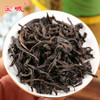 宝城茶叶金锁匙名枞岩茶两罐装共500克散装礼盒装乌龙茶D206 商品缩略图1