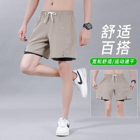 跃牌【跃LEAP-ACTIVE】系列速干侧口袋假两件美式篮球裤男 透气不过膝跑步训练三分运动短裤267（直播仓）