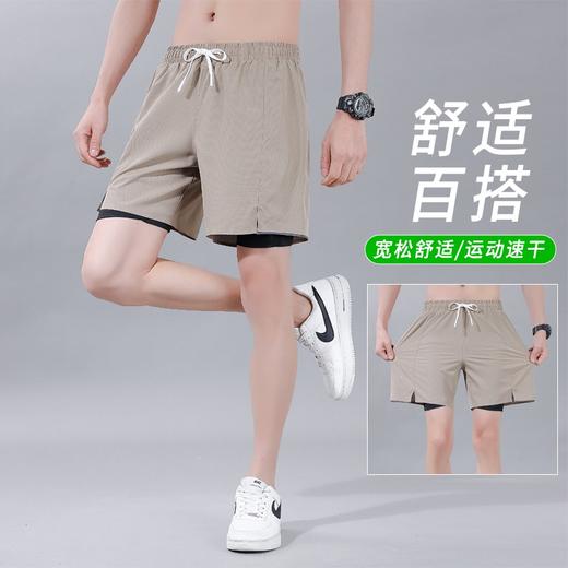 跃牌【跃LEAP-ACTIVE】系列速干侧口袋假两件美式篮球裤男 透气不过膝跑步训练三分运动短裤267（直播仓） 商品图0