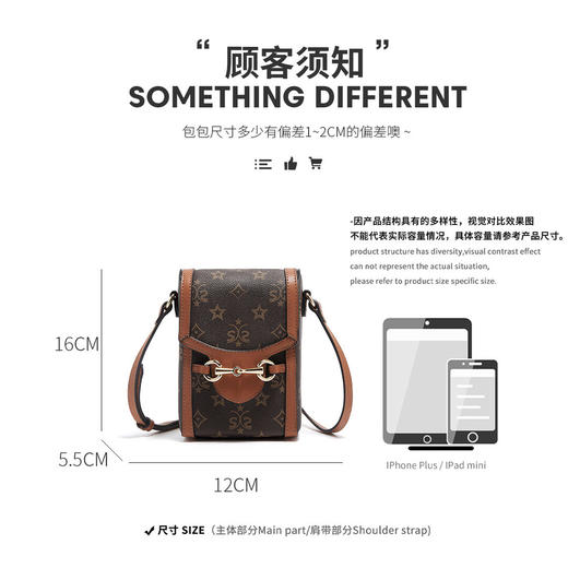 Safiya/索菲娅2023新款印花手机包百搭单肩包包女式斜挎包女包SF9140035Y 商品图6