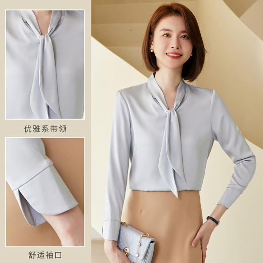 【气质系带领】罗蒙春夏女装长袖衬衫女士休闲百搭商务通勤套头气质飘带缎面衬衣 商品图4