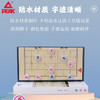 匹克（PEAK） 磁石中国象棋   便携式折叠棋盘  YW50302 商品缩略图0