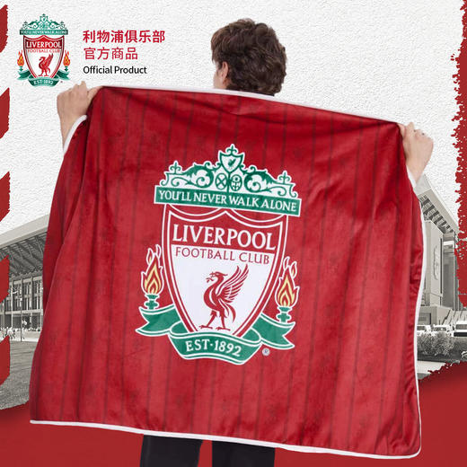 利物浦俱乐部官方商品 | 队徽毛毯保暖居家毯可收纳毯子足球周边 商品图1