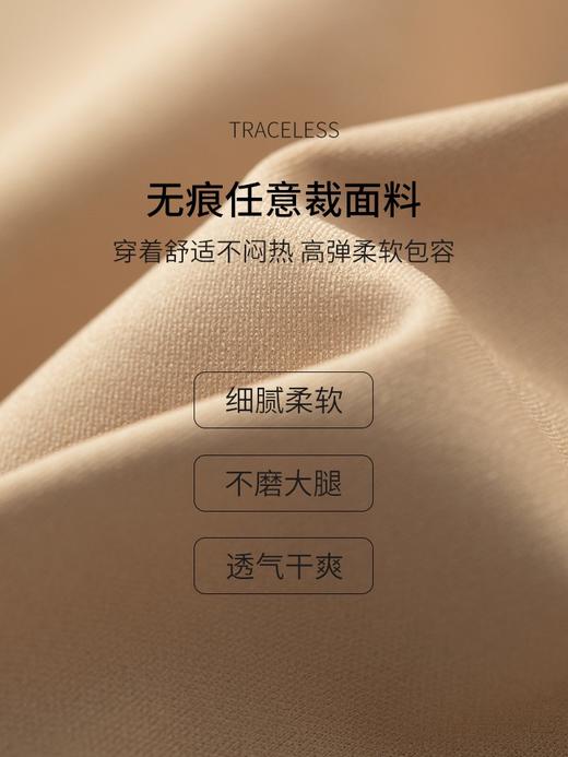 【藏肉显瘦收腹裤，卡码拍大】高腰蕾丝薄款收腹束腰提臀悬浮裤建议手洗#2299 商品图4