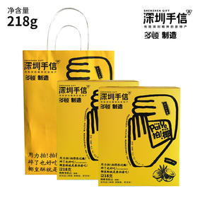 深圳手信 多顿食品拍椰椰皇酥原味