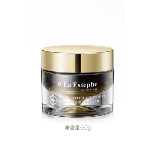 瑞斯美蜂王御龄活颜臻萃日霜 50ml 商品图2