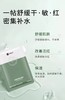 5盒25片，日常好用，敏感肌可用，纽瑞达油橄榄面膜，都是新日期 商品缩略图7