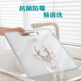 【16.9元/个】家普生卡通塑料四方菜板38*30.5（1111692）