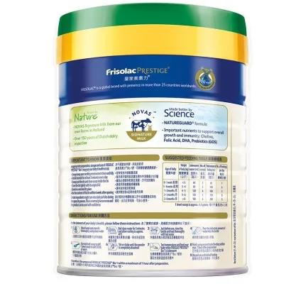 【客人专属】港版有机皇家美素佳儿Frisolac 婴儿配方奶粉 1段 800g 商品图2