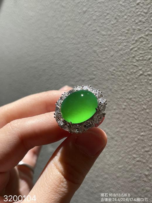 蛋面戒指【3200104】具体价格微信咨询 商品图1
