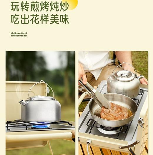 炉具Merf双头户外燃气灶便携式防风卡式炉野外炉具燃气炉瓦斯煤气灶 商品图8