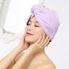 【日用百货】韩式干发巾珊瑚绒吸水干发帽女可爱纤维速干加厚包头帽 商品缩略图1