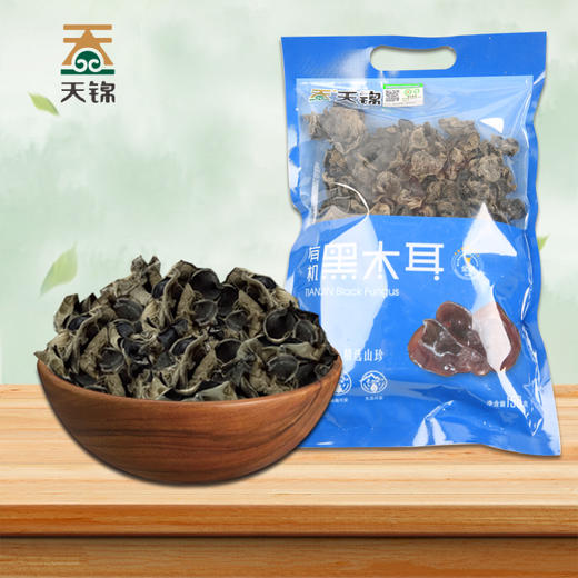 丨有机丨黑木耳 来自大兴安岭  天锦菌菇 商品图0