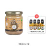 DAUPHIN PASTOUREAU 多斐 无添加鲜核桃泥核桃酱 200g 商品缩略图4